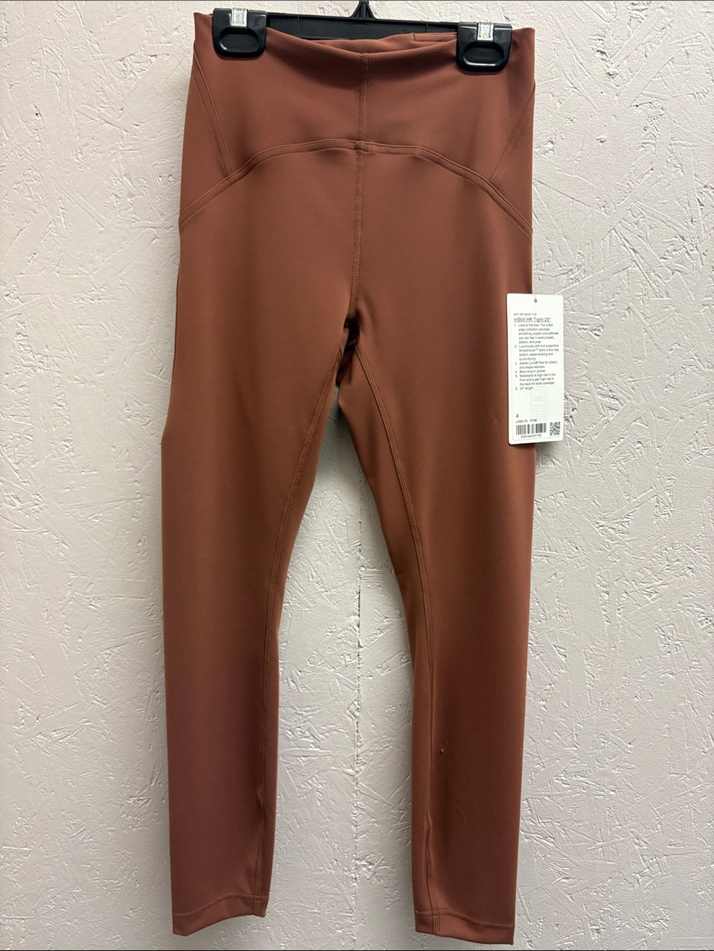 Lululemon InStill HR Tight 25" - Brown Leggings, NWT